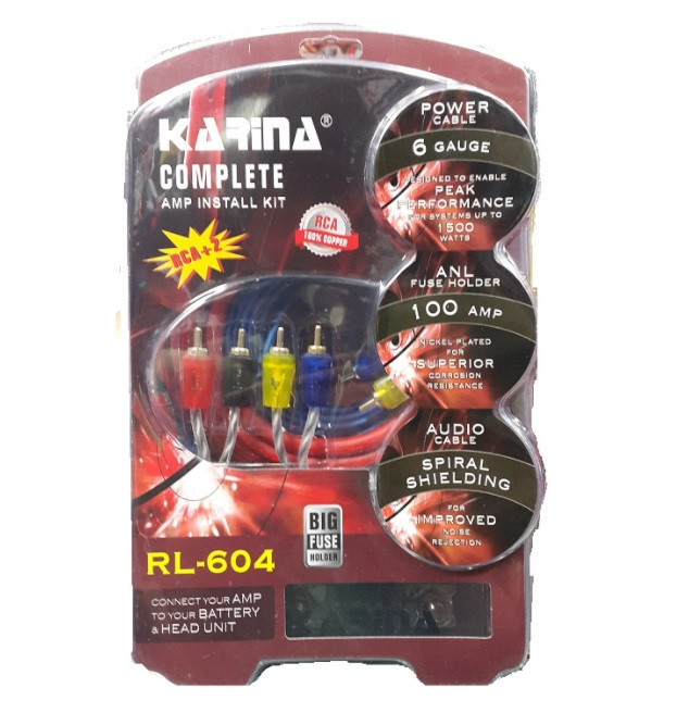 سیم پک حرفه ای شرکت کارینا